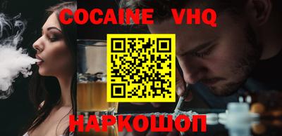 СК Шахты