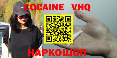 СК Шахты