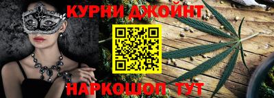 ешки Шебекино