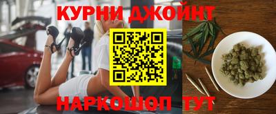 СК Шахты