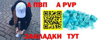 СК Шахты