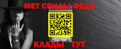 СК Шахты