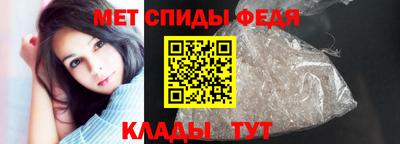 СК Шахты