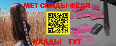 СК Шахты