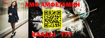 СК Шахты