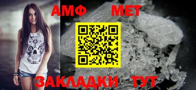 СК Шахты