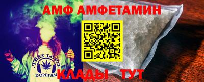 ешки Шебекино
