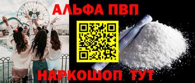 СК Шахты