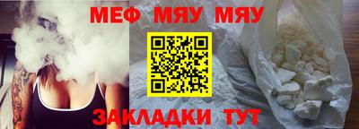 СК Шахты