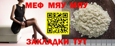 СК Шахты