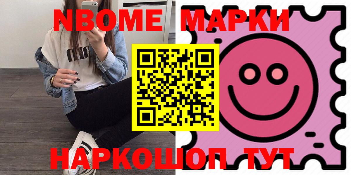 Лсд 25 экстази ecstasy  LSD-25 экстази  Вичуга  Вход с VPN 